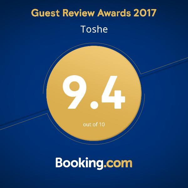 Toshe Apartamento Ohrid Quarto foto